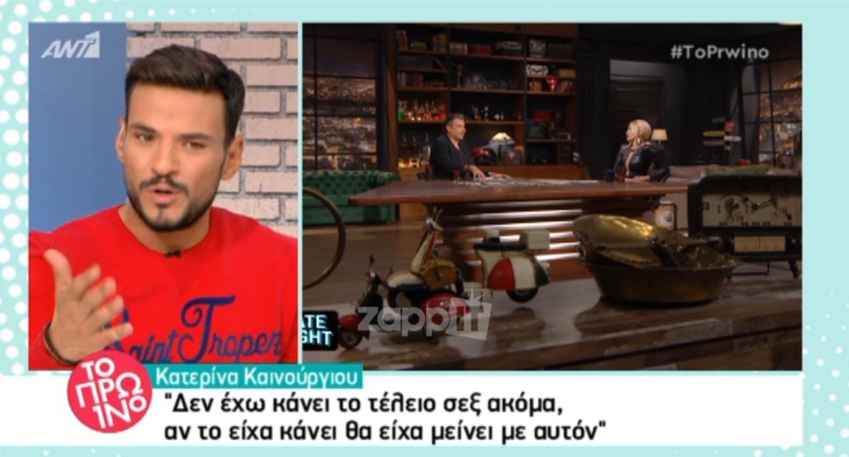 Κώστας Τσουρός