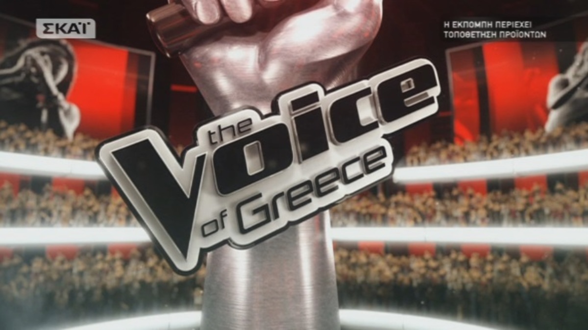 The Voice