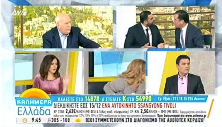 Τσακώθηκαν άγρια on air Γεωργιάδης – Κωνσταντινέας [vid]