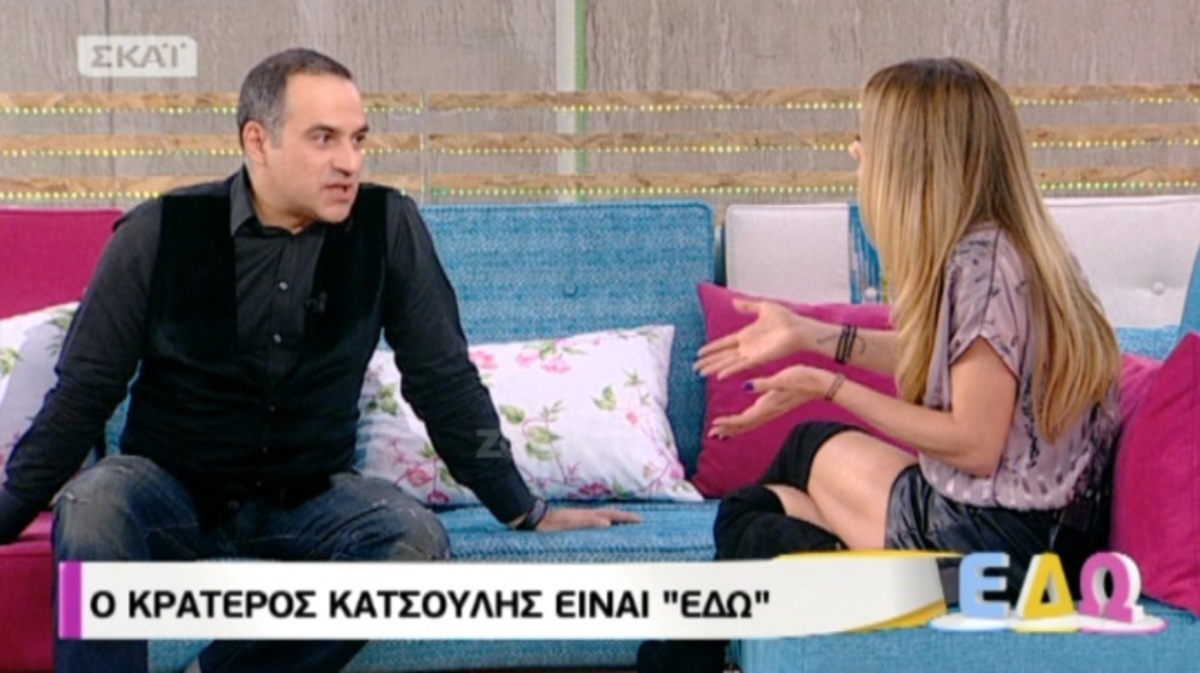 Κρατερός Κατσούλης