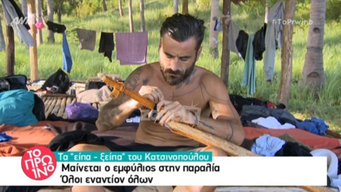 Γιώργος Μαυρίδης