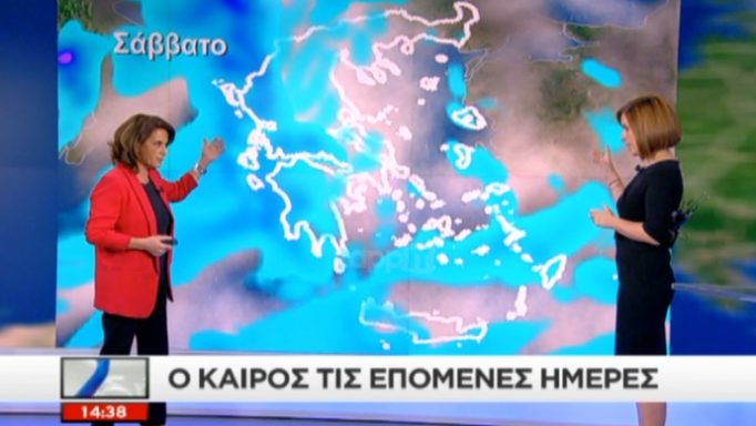 Χριστίνα Σούζη