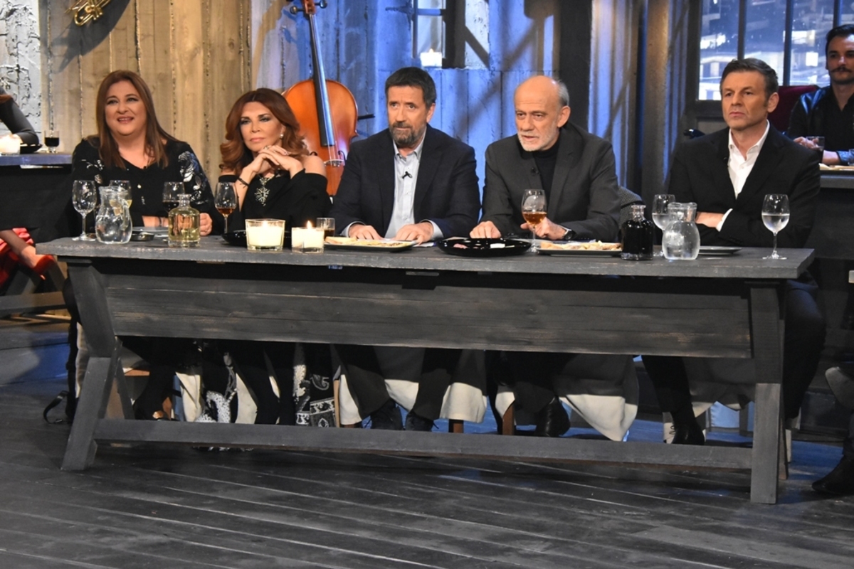 Στην υγειά μας ρε παιδιά