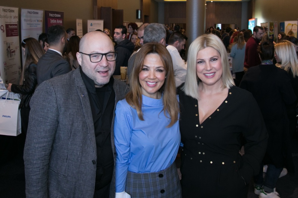 ΗΛΙΑΣ ΚΑΤΣΙΚΗΣ ΕΙΡΗΝΗ ΠΑΣΧΑΛΕΡΗ ΡΑΝΙΑ ΘΡΑΣΚΙΑ