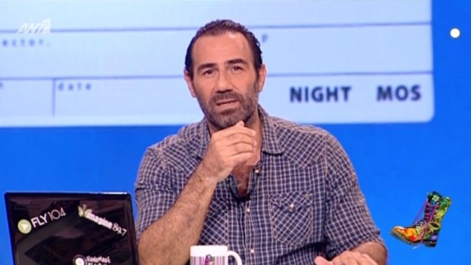 Ράδιο ÎÏβÏλα