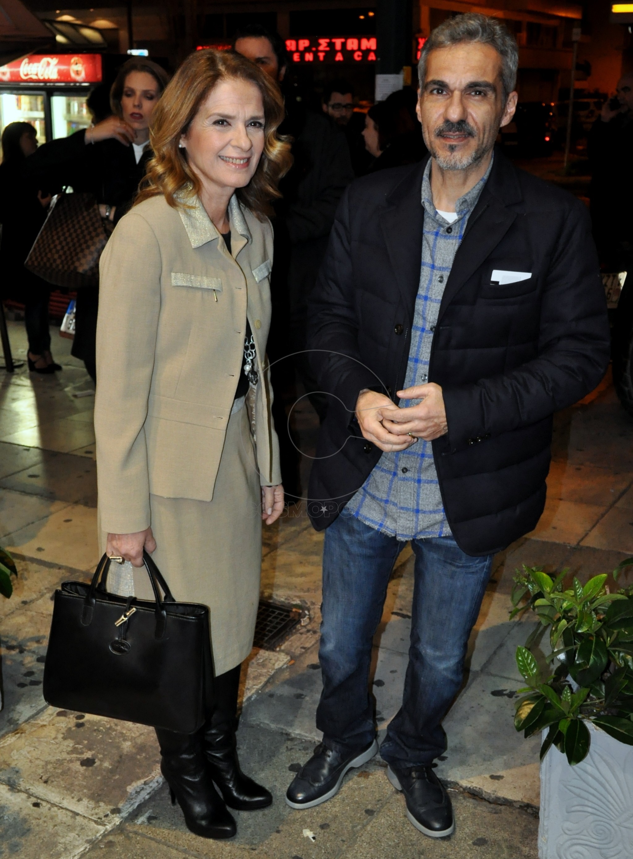 Πέγκυ Σταθακοπούλου