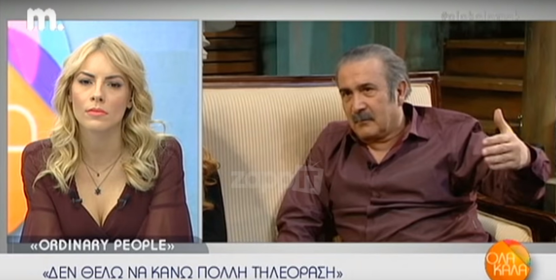 Λάκης Λαζόπουλος