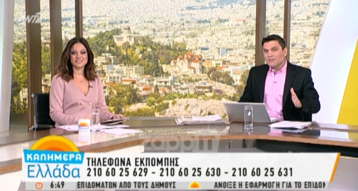 Γιώργος Παπαδάκης