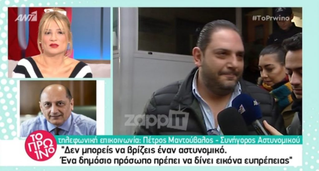 Στέλιος Διονυσίου