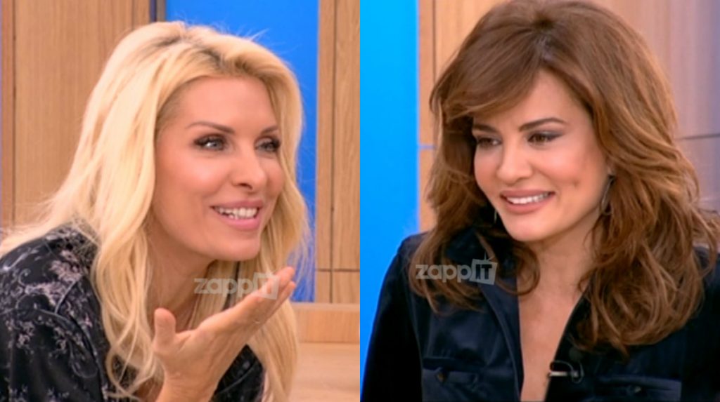 Δήμητρα Ματσούκα