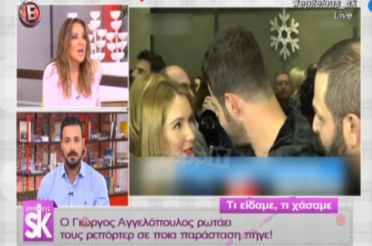 Ναταλία Γερμανού