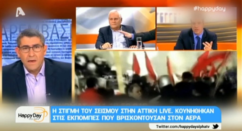 Παυλόπουλος