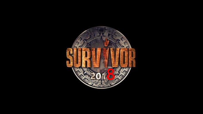 Survivor 2