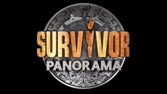 Survivor Πανόραμα