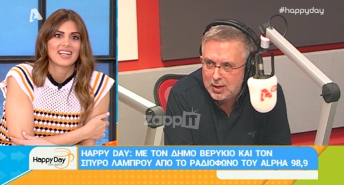Σταματίνα Τσιμτσιλή