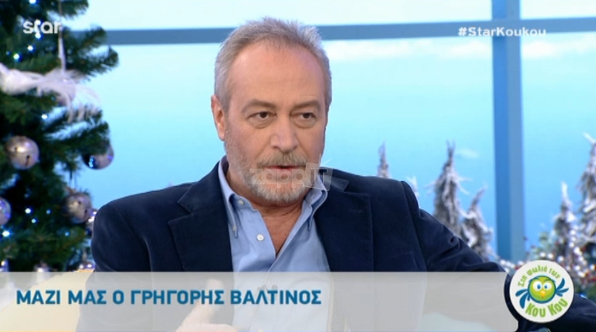 Γρηγόρης Βαλτινός