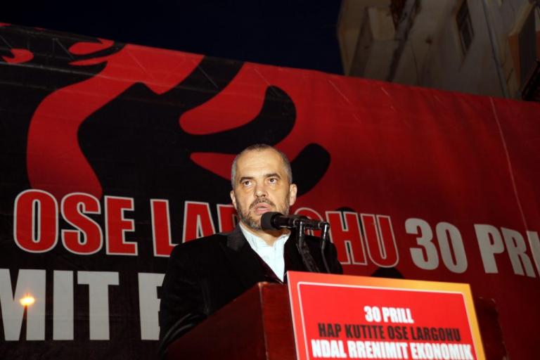 Έντι Ράμα: “Οι Τσάμηδες πρέπει να μπορούν να διεκδικήσουν τις περιουσίες τους”