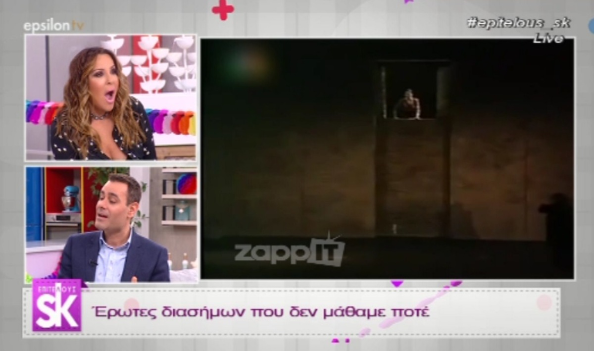 Ναταλία Γερμανού