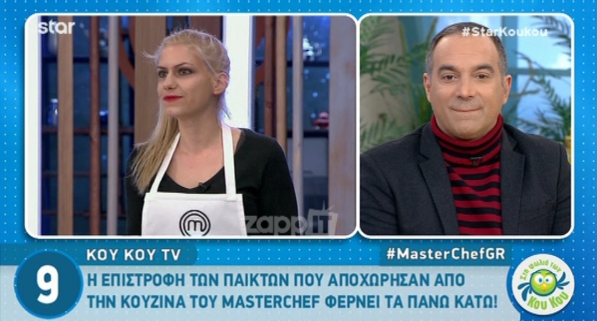 MasterChef