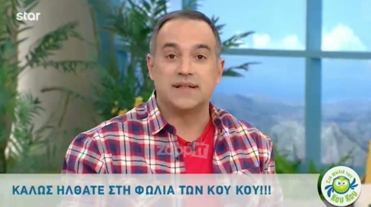 Κρατερός Κατσούλης