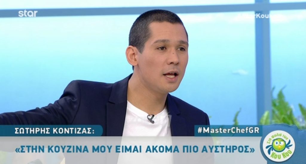 Σωτήρης Κοντιζάς