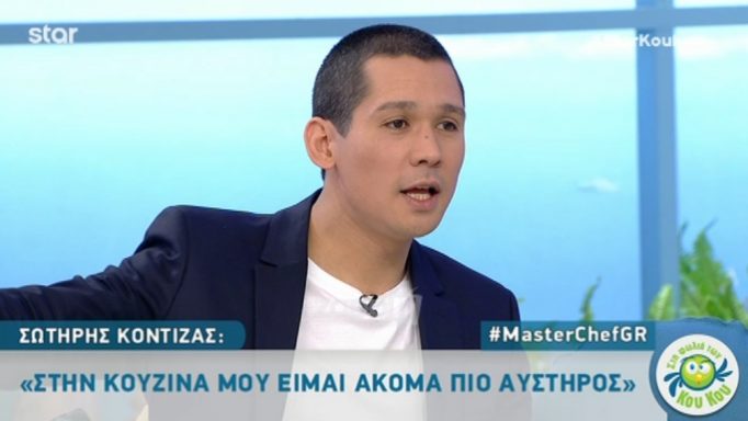 Σωτήρης Κοντιζάς