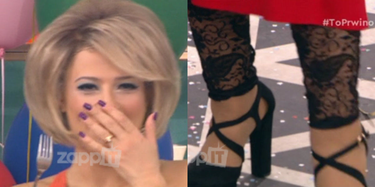 Τσικνοπέμπτη