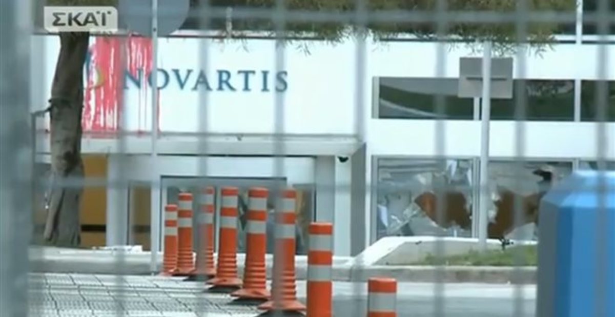 Υπόθεση Novartis: «Ντου» του Ρουβίκωνα στα κεντρικά γραφεία της εταιρείας