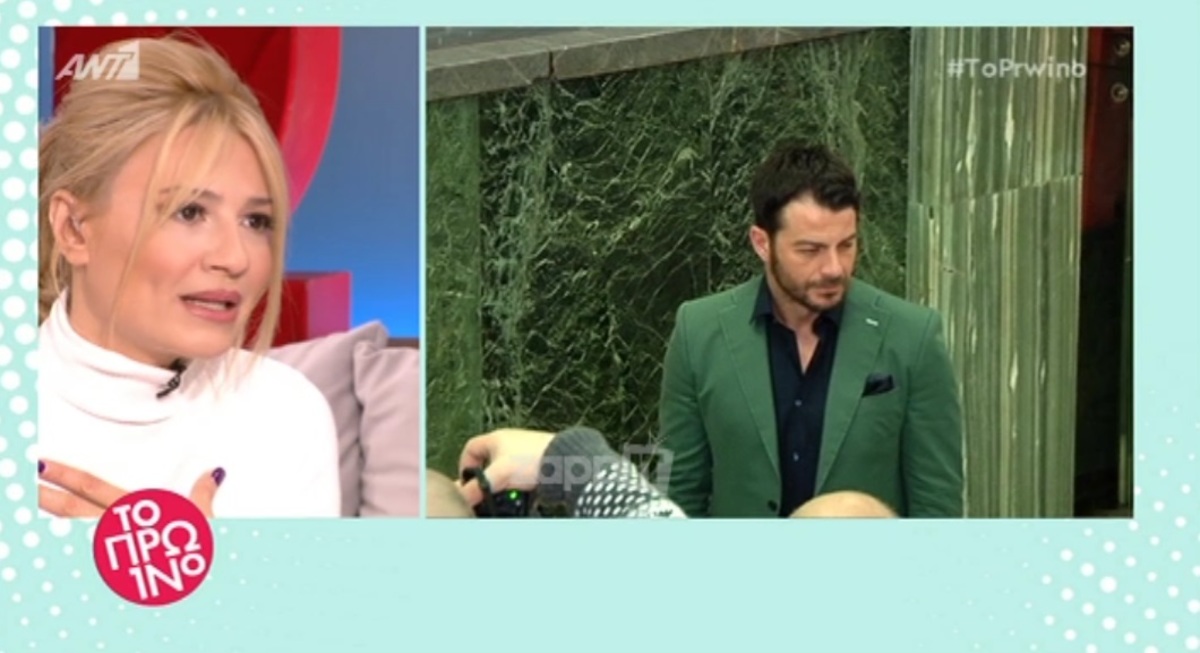 Γιώργος Αγγελόπουλος