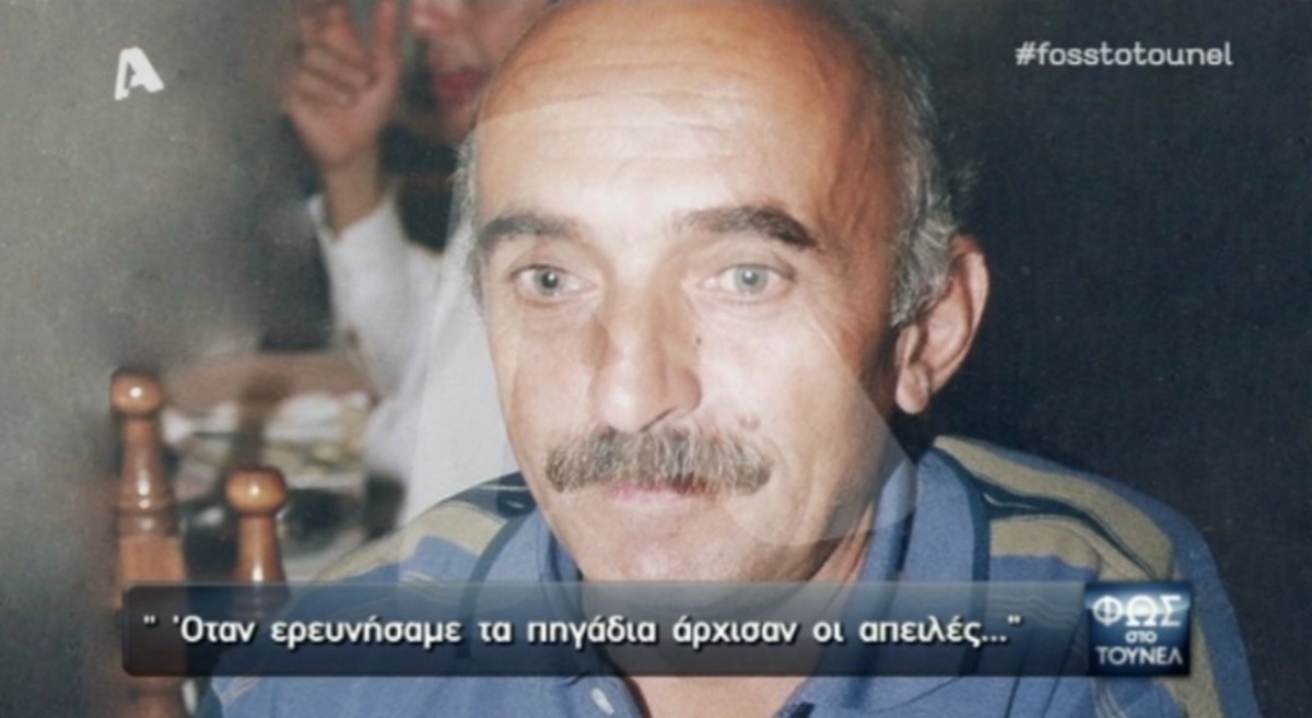 Γιάννης Πολιουδάκης