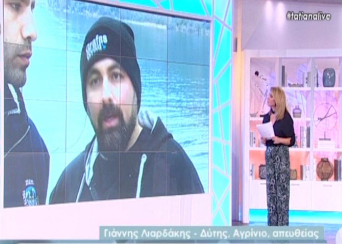 Tatiana Live: Η έρευνα για το κινητό της Ειρήνης που παραμένει άφαντο