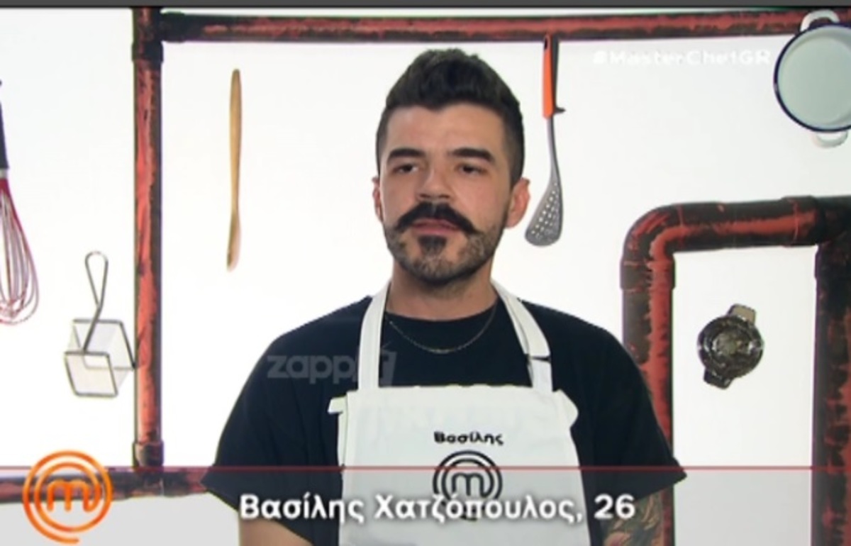 MasterChef