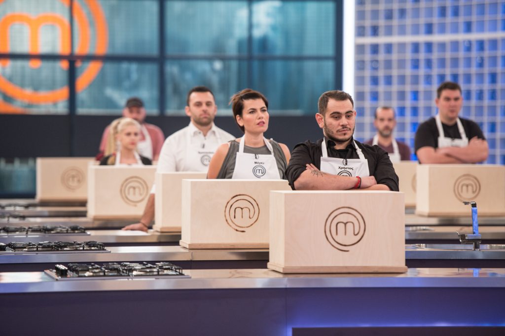 MasterChef