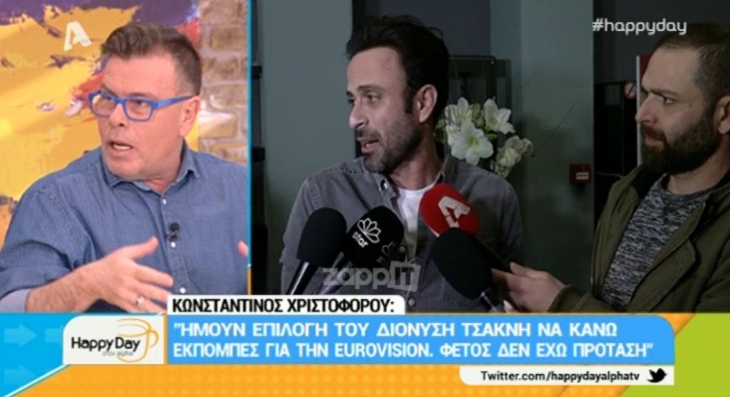 Δημήτρης Παπανώτας