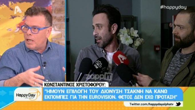 Δημήτρης Παπανώτας