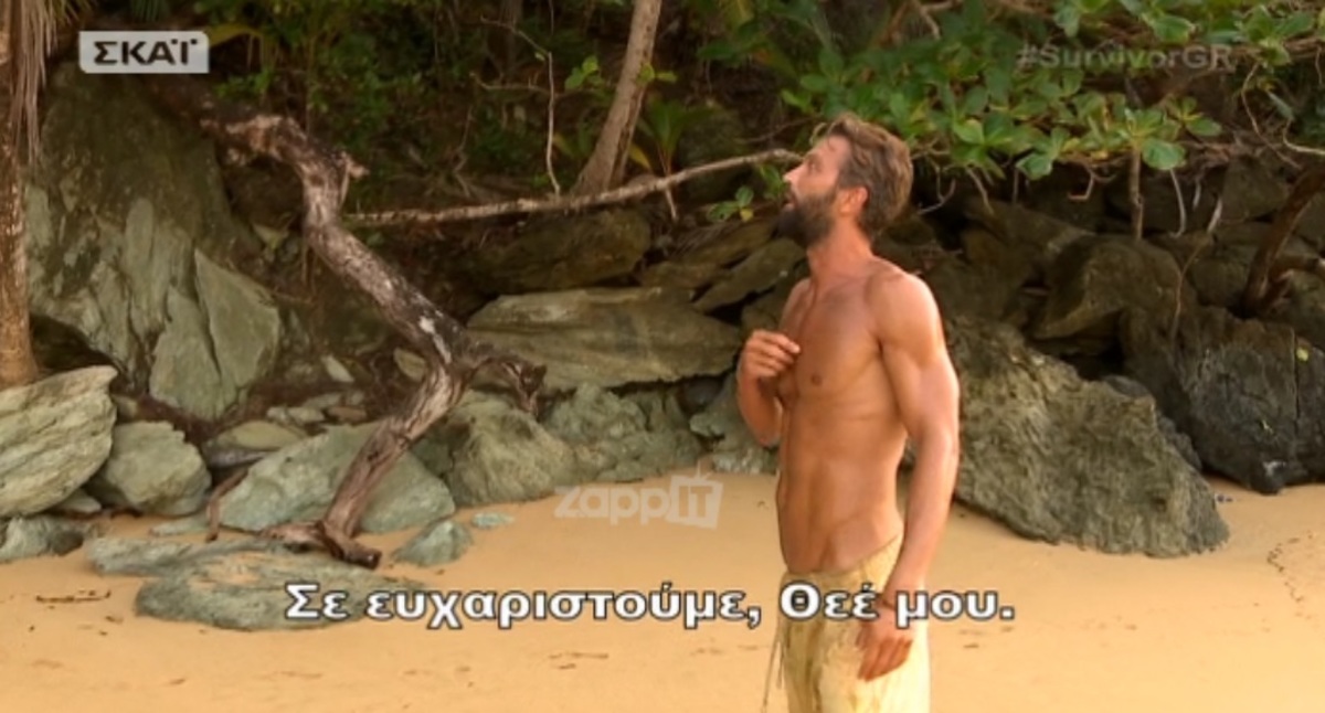 Survivor