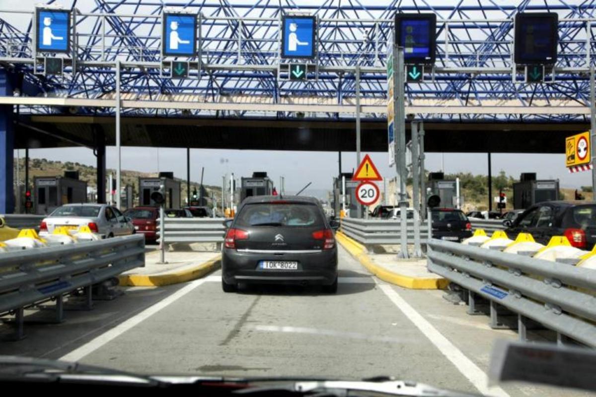 Αυτές είναι οι νέες τιμές των διοδίων στον αυτοκινητόδρομο Πατρών – Αθηνών! Από πότε θα ισχύσουν