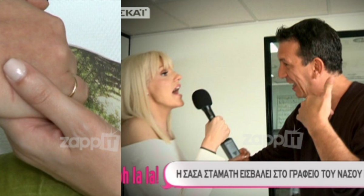 Νάνσυ Ζαμπέτογλου