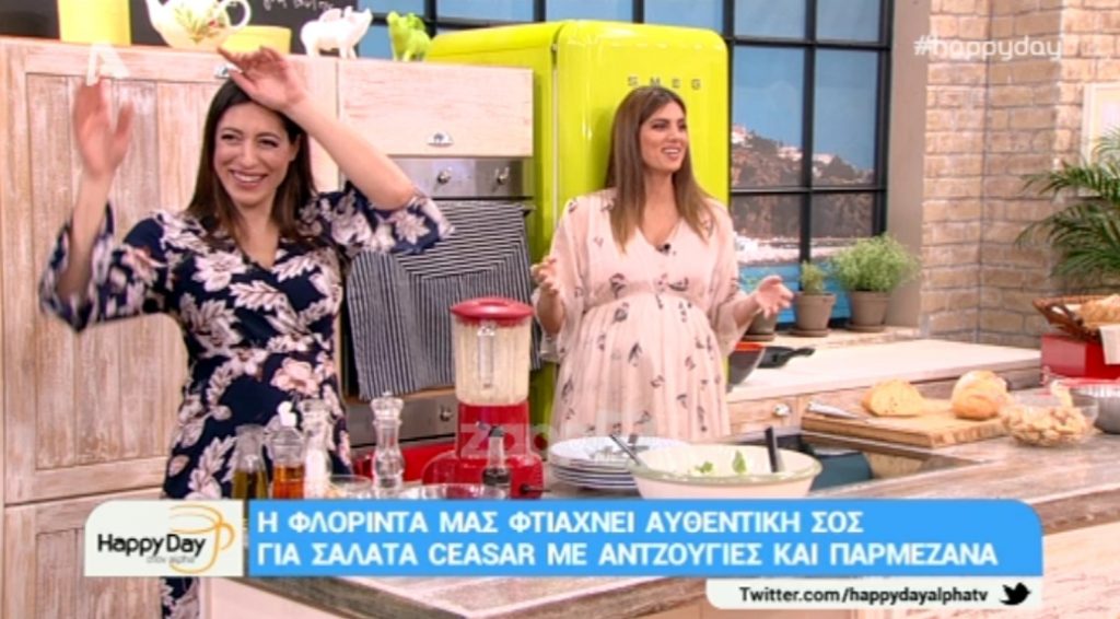 Φλορίντα Πετρουτσέλι