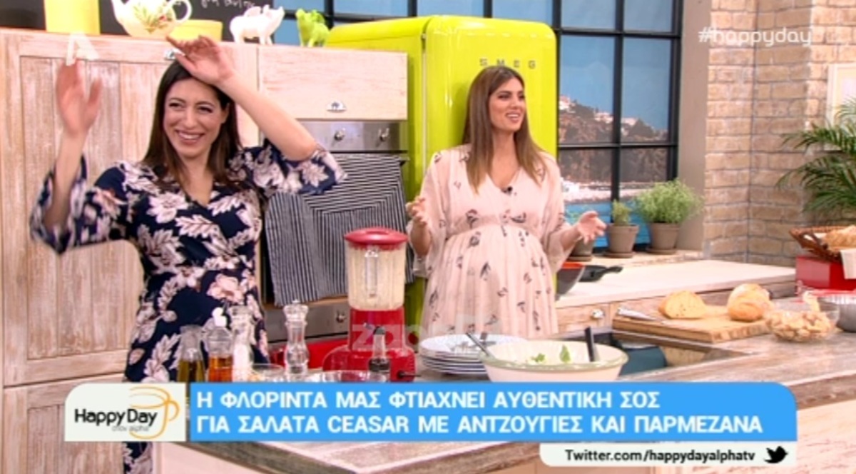 Φλορίντα Πετρουτσέλι