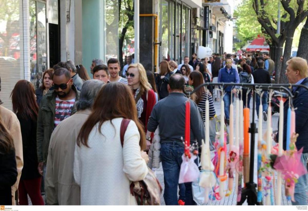 Πάσχα 2018: Αύριο θα είναι ανοιχτά τα μαγαζιά – Δείτε αναλυτικά τις ώρες