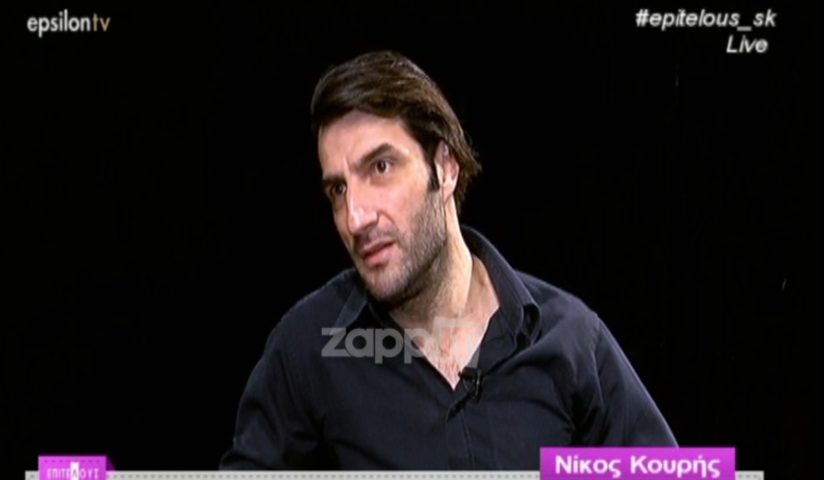 Νίκος Κουρής