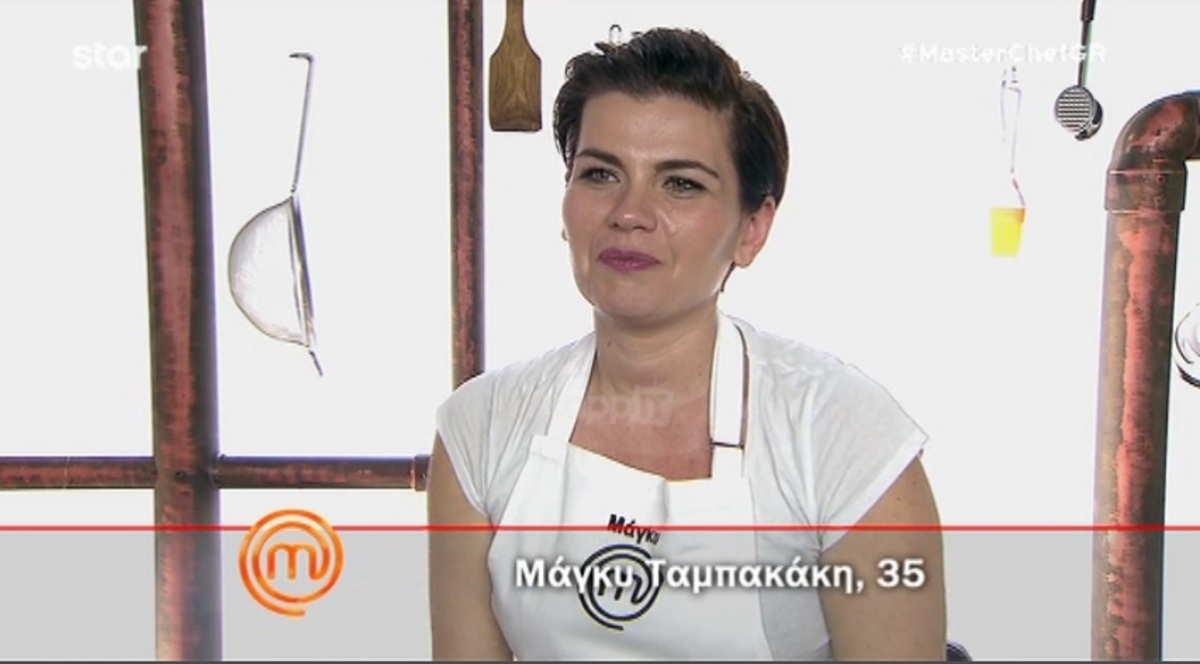 MasterChef