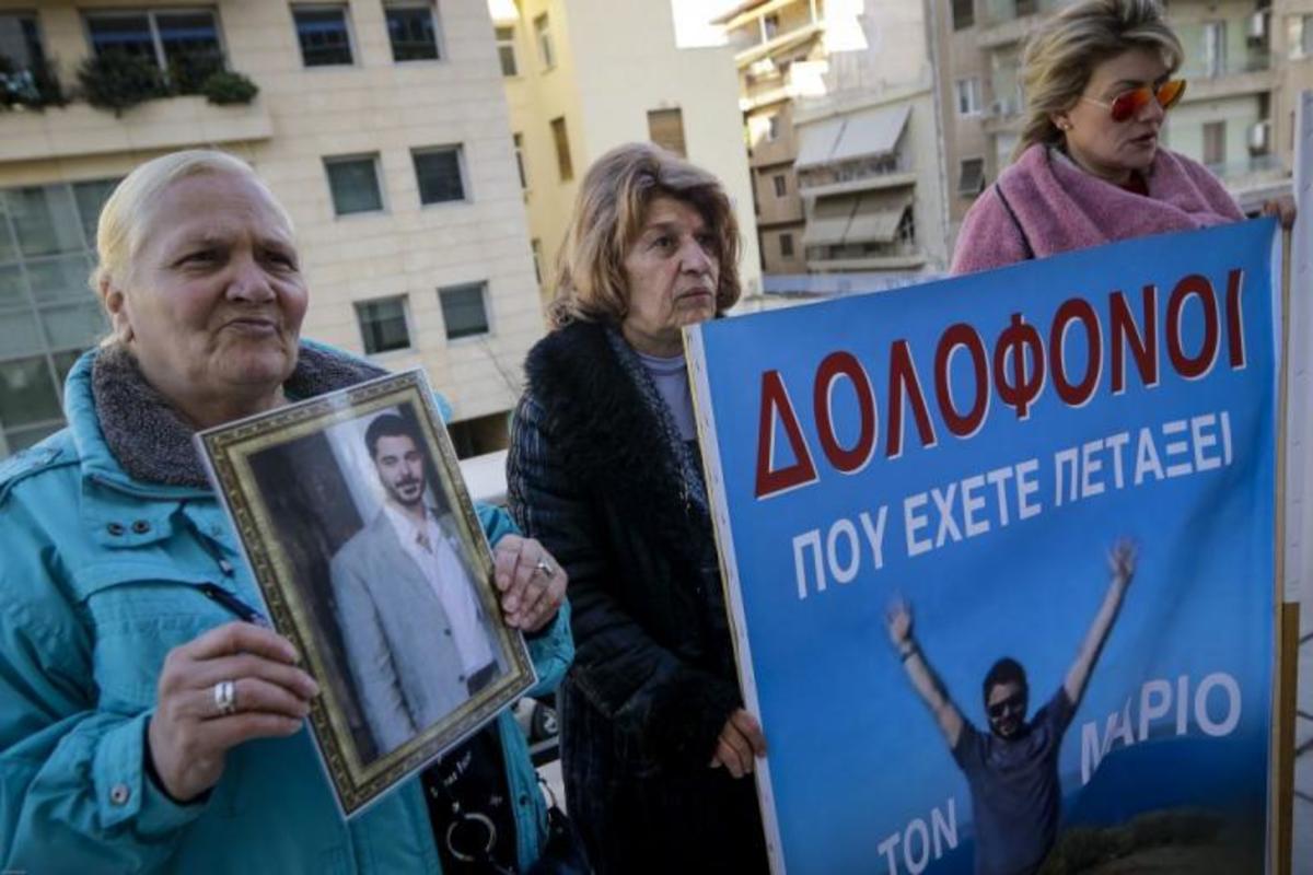 Μάριος Παπαγεωργίου: «Σας παρακαλώ θέλω να μου βρείτε τα κοκκαλάκια του παιδιού μου!»