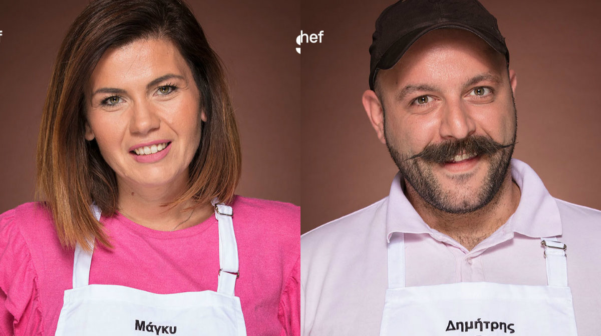 MasterChef