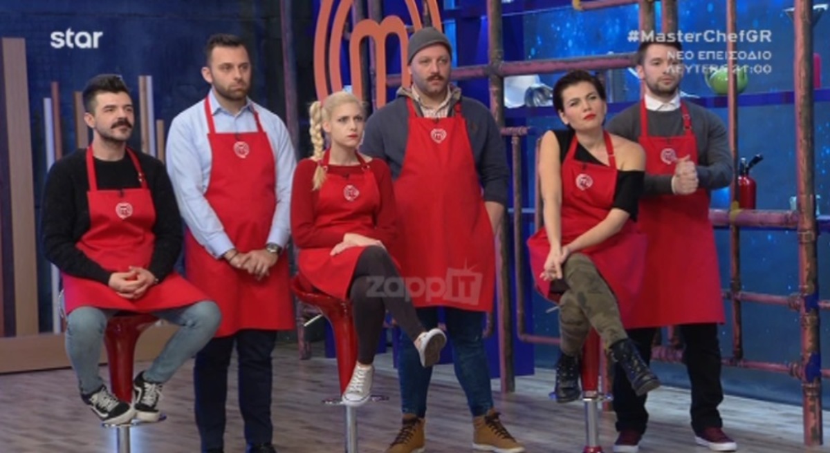 MasterChef