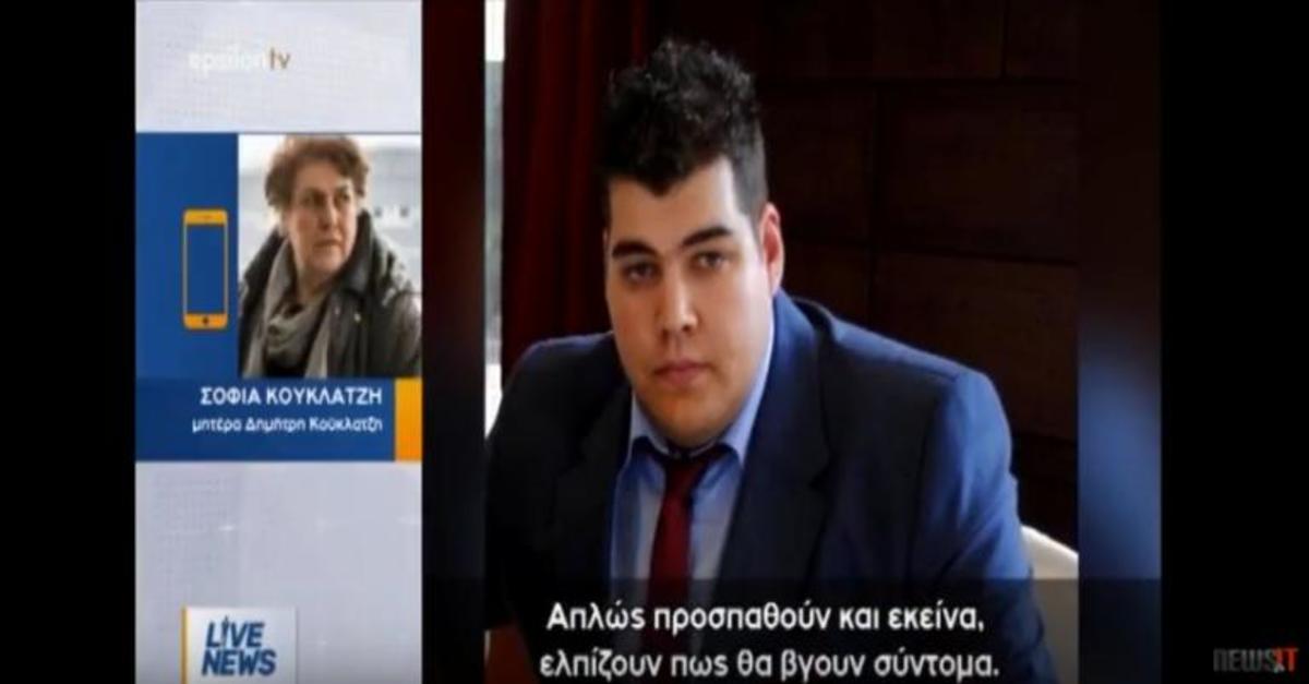 Συγκλονίζει η μητέρα του λοχία Δημήτρη Κούκλατζη: «Παρακαλώ την Παναγία να γυρίσουν γρήγορα»