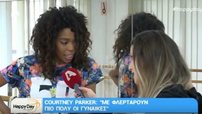 Courtney Parker