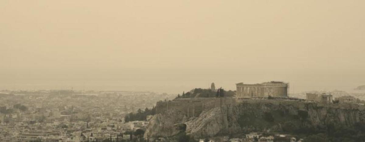 Προσοχή με την αφρικανική σκόνη! Οδηγίες προστασίας και τα… SOS για τις ευπαθείς ομάδες
