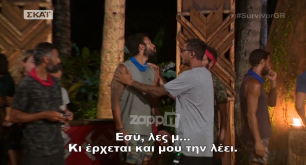 Survivor